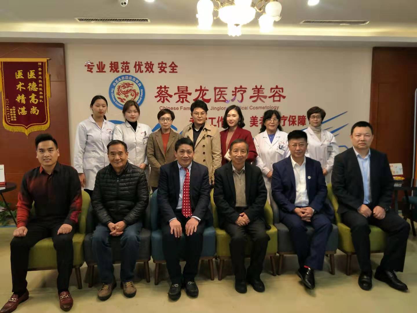 微信图片_20191107095209.jpg
