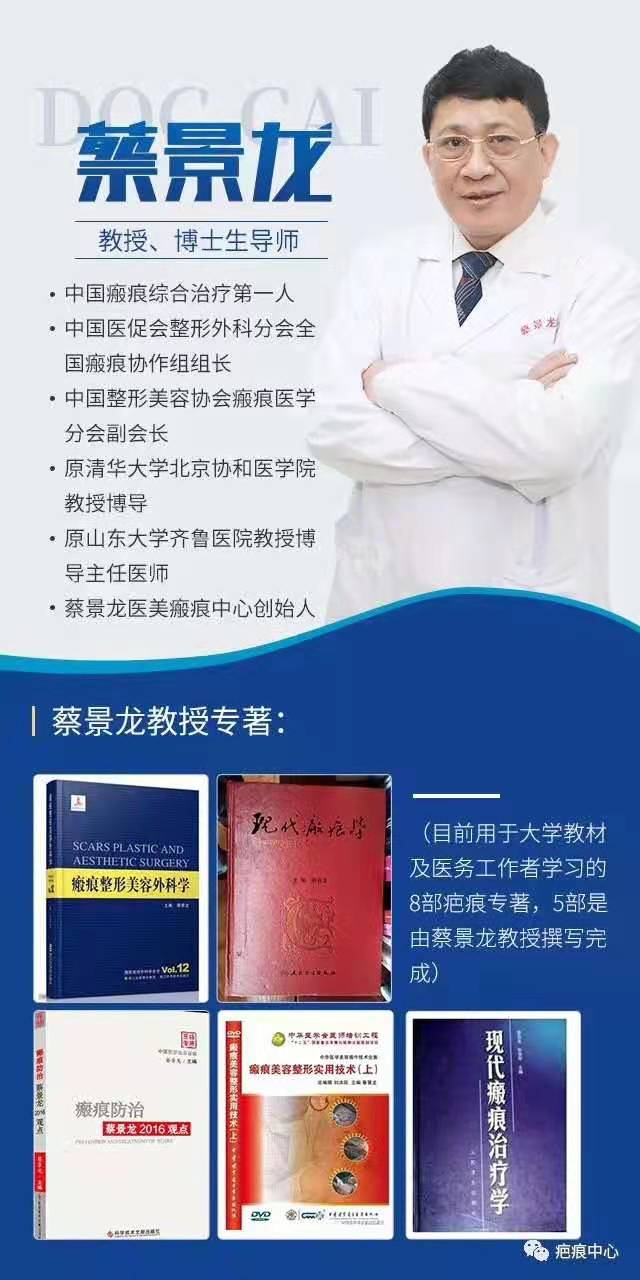 【权威发布】冬春季入鲁返鲁和返乡人员疫情防控和健康管理通告，防疫与治病两不误