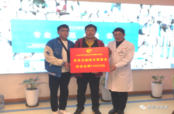 万里求医，泉城有爱，我院成功为藏区贫困牧民实施巨大疤痕疙瘩切除手术