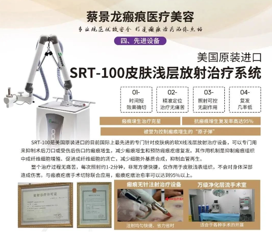 微信图片_20220806150757.png