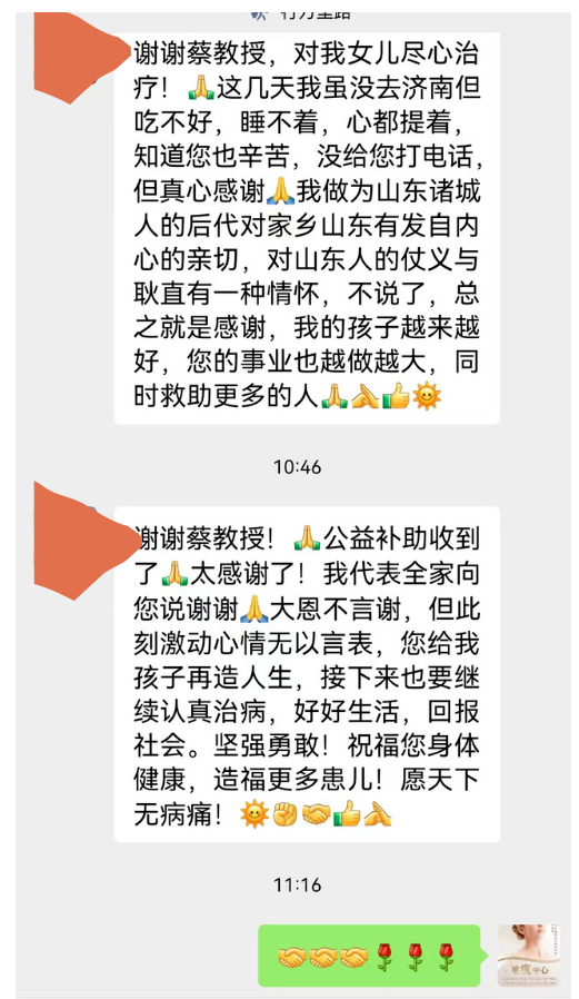 f490bff8d249d61ad59a23423487cfc.png