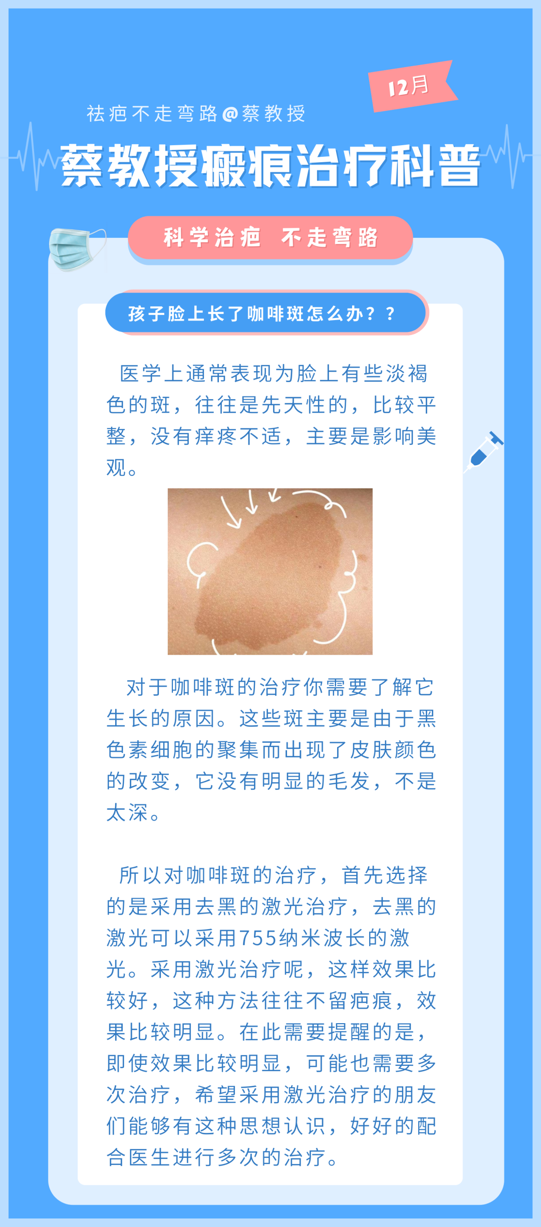 640 (3).png
